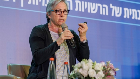 יום שני לועידה (265).jpg