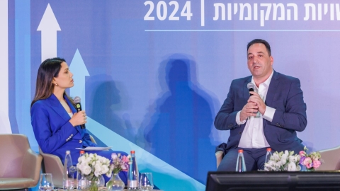 יום שני לועידה (107).jpg