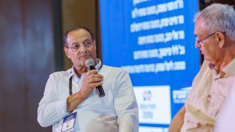 יום שני לועידה (190).jpg