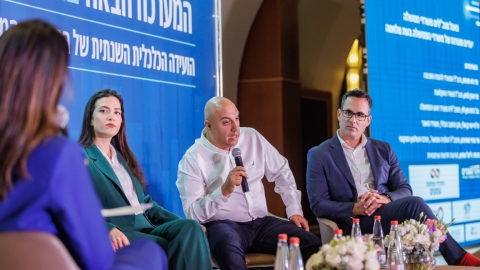 יום שני לועידה (84).jpg