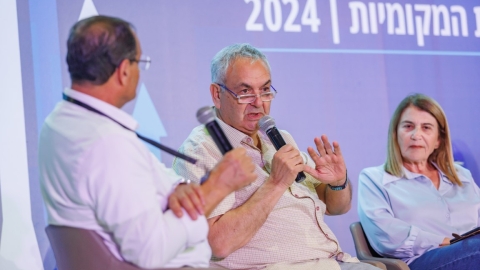 יום שני לועידה (208).jpg