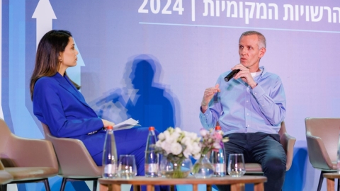 יום שני לועידה (36).jpg