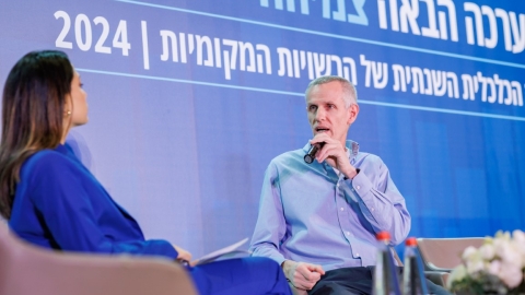 יום שני לועידה (37).jpg