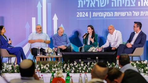 יום שני לועידה (53).jpg