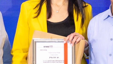 G 24.2 -101.jpg