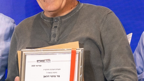 G 24.2 -74.jpg