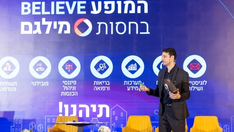G 25.2 -218.jpg