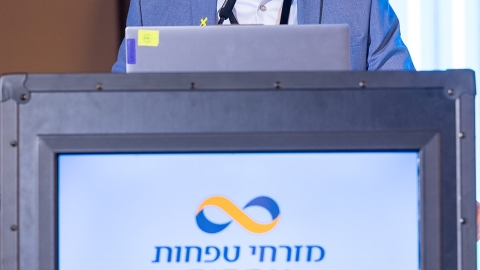 G 25.2 -157.jpg