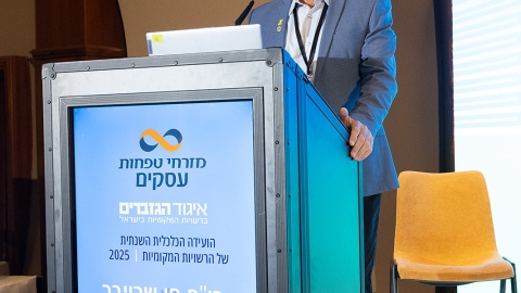 G 25.2 -164.jpg