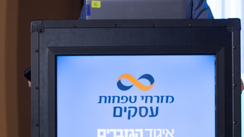G 25.2 -166.jpg