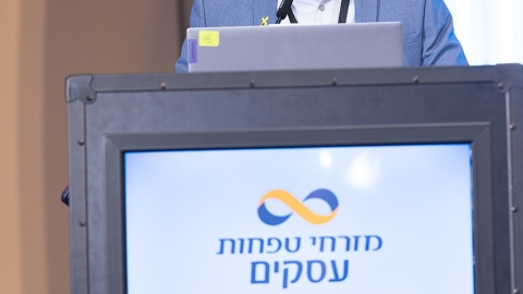 G 25.2 -169.jpg