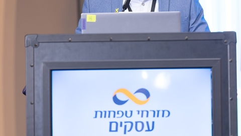 G 25.2 -170.jpg