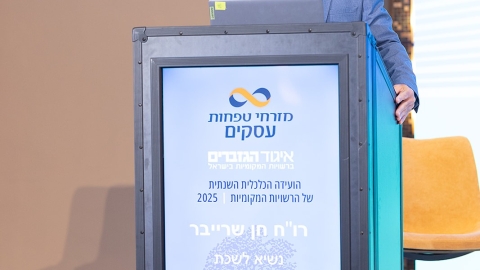 G 25.2 -172.jpg