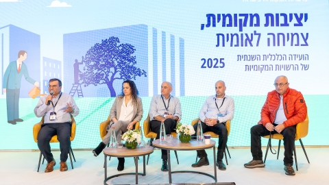 G 25.2 -134.jpg
