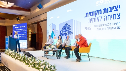 G 25.2 -143.jpg