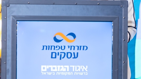 G 25.2 -96.jpg