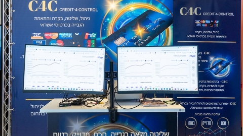G 25.2 -83.jpg