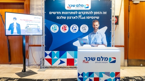 G 25.2 -4.jpg