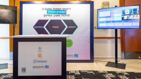 G 25.2 -7.jpg