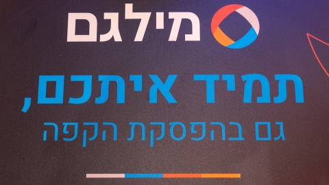 G 25.2 -15.jpg