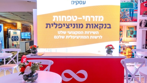 G 25.2 -29.jpg