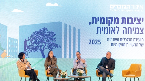 G 25.2 -349.jpg