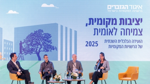 G 25.2 -352.jpg
