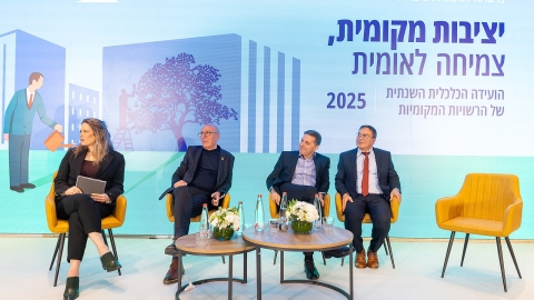 G 25.2 -319.jpg