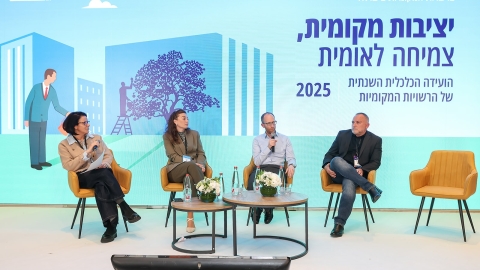 G 25.2 -340.jpg