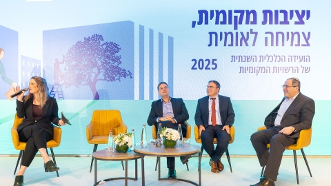 G 25.2 -306.jpg