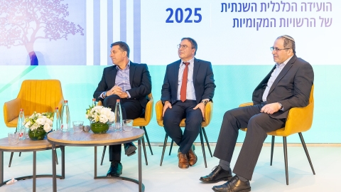G 25.2 -310.jpg