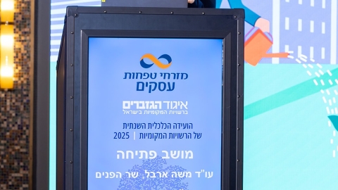 G 25.2 -282.jpg