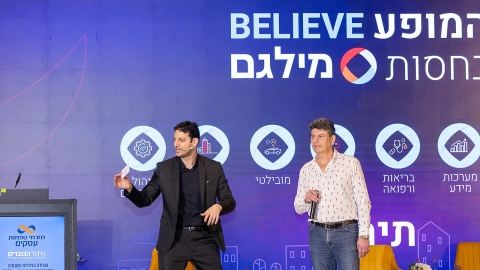 G 25.2 -244.jpg
