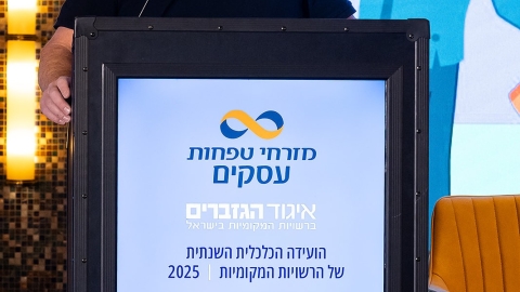 G 26.2 -190.jpg