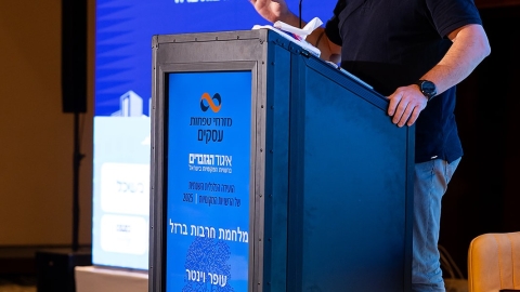 G 26.2 -200.jpg