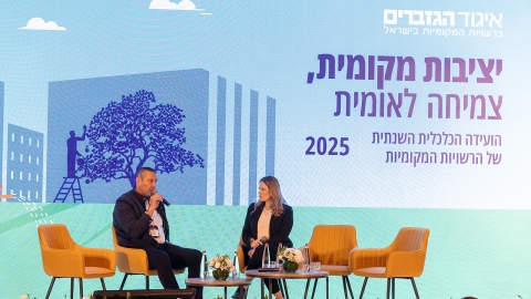 G 26.2 -104.jpg