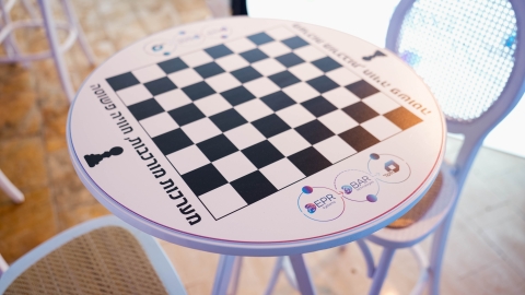 הועידה השנתית 2026 יום א (75).jpg