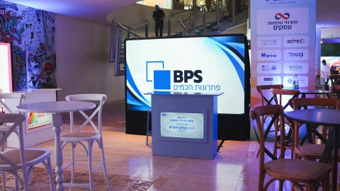 הועידה השנתית 2026 יום א (85).jpg