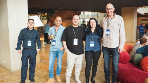 הועידה השנתית 2026 יום א (158).jpg