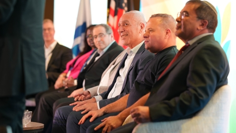 הועידה השנתית 2026 יום א (221).jpg