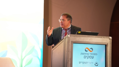 הועידה השנתית 2026 יום א (234).jpg