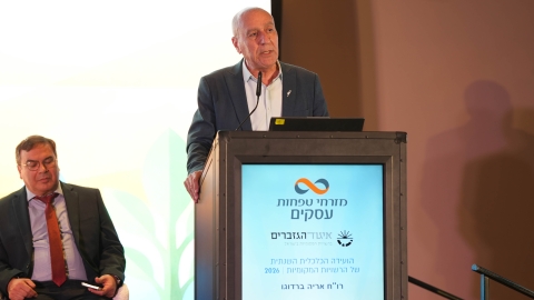 הועידה השנתית 2026 יום א (250).jpg