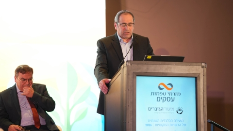 הועידה השנתית 2026 יום א (265).jpg