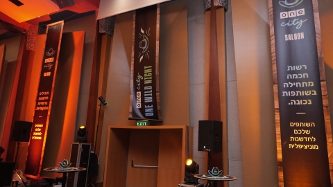 P1956132.JPG