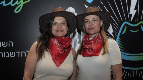 P1956248.JPG