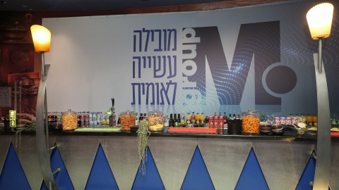 P1956516.JPG