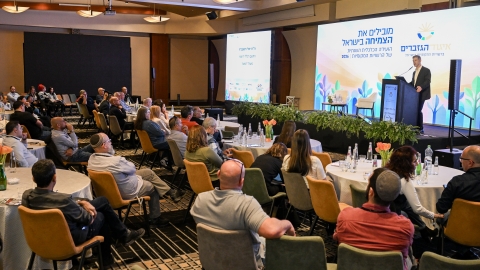EILAT 2026-39.JPG