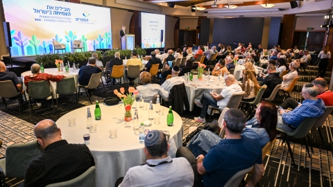 EILAT 2026-43.JPG