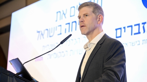 EILAT 2026-37.JPG
