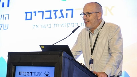 EILAT 2026-51.JPG
